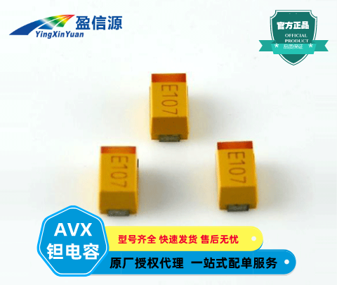 AVX鉭電容TAJA106K010RNJ,10uF(106) ±10% 10V