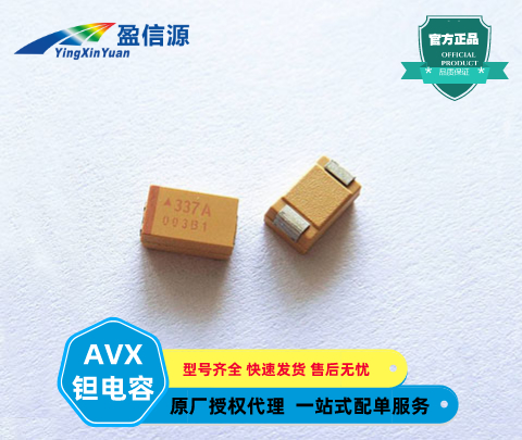 AVX鉭電容TAJA475K020RNJ,4.7uF(475) ±10% 20V